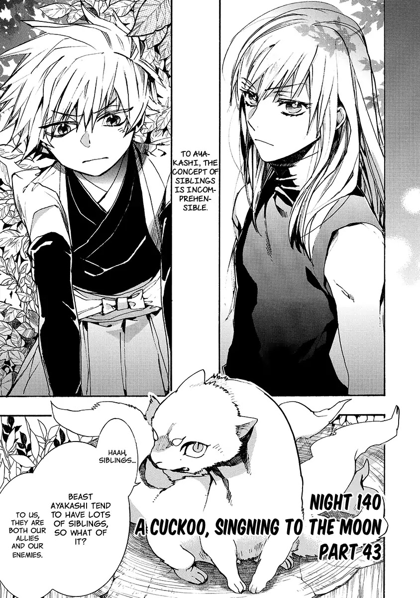 Amatsuki Chapter 140 page 2 - Chapter 140: A Cuckoo, Singing To The Moon (Part 43)