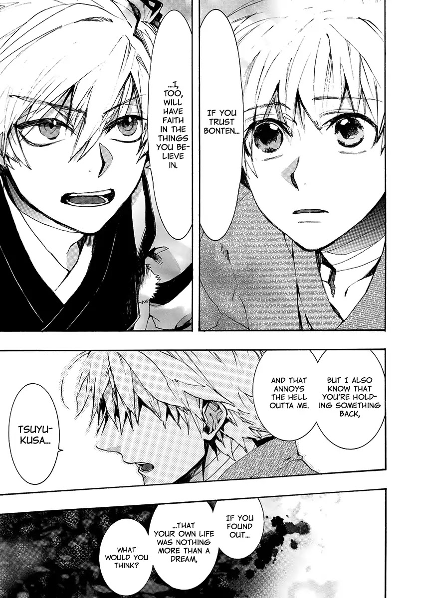 Amatsuki Chapter 140 page 20 - Chapter 140: A Cuckoo, Singing To The Moon (Part 43)