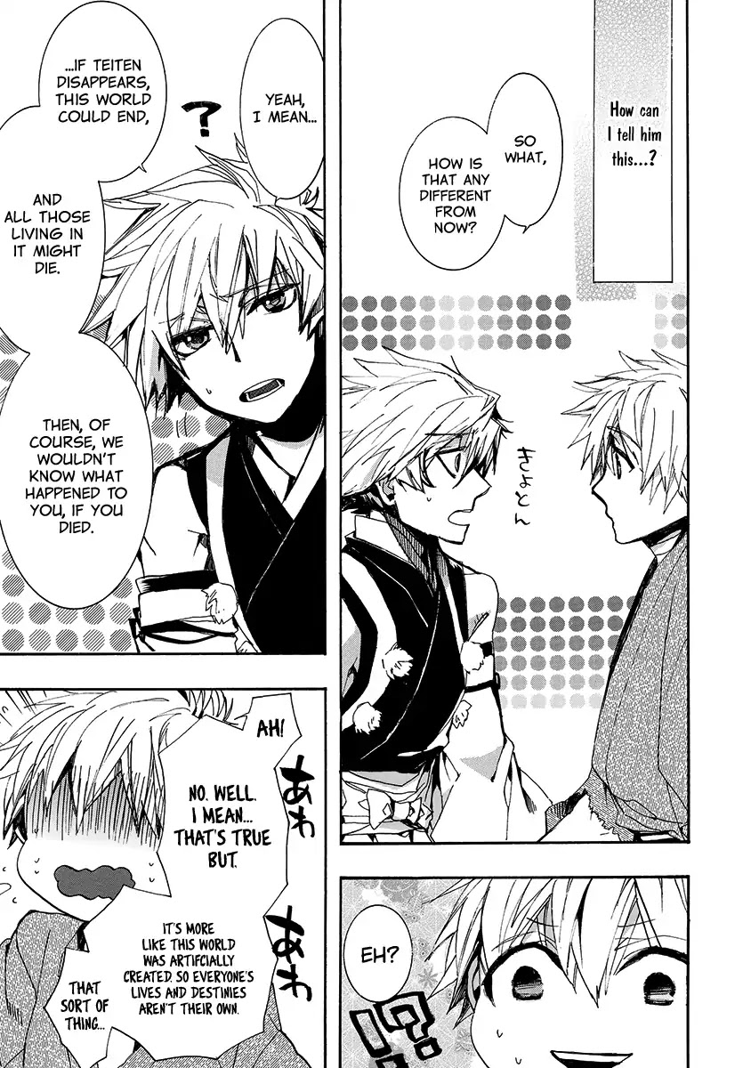 Amatsuki Chapter 140 page 22 - Chapter 140: A Cuckoo, Singing To The Moon (Part 43)