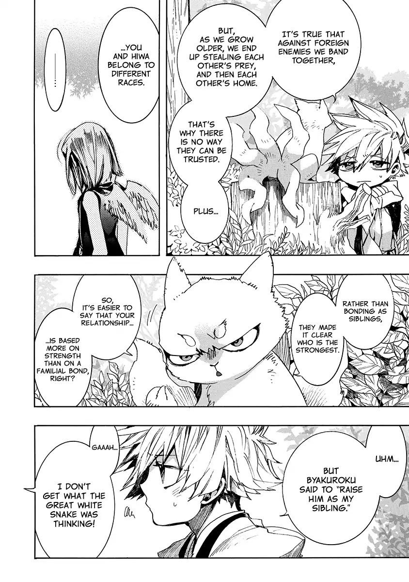 Amatsuki Chapter 140 page 3 - Chapter 140: A Cuckoo, Singing To The Moon (Part 43)