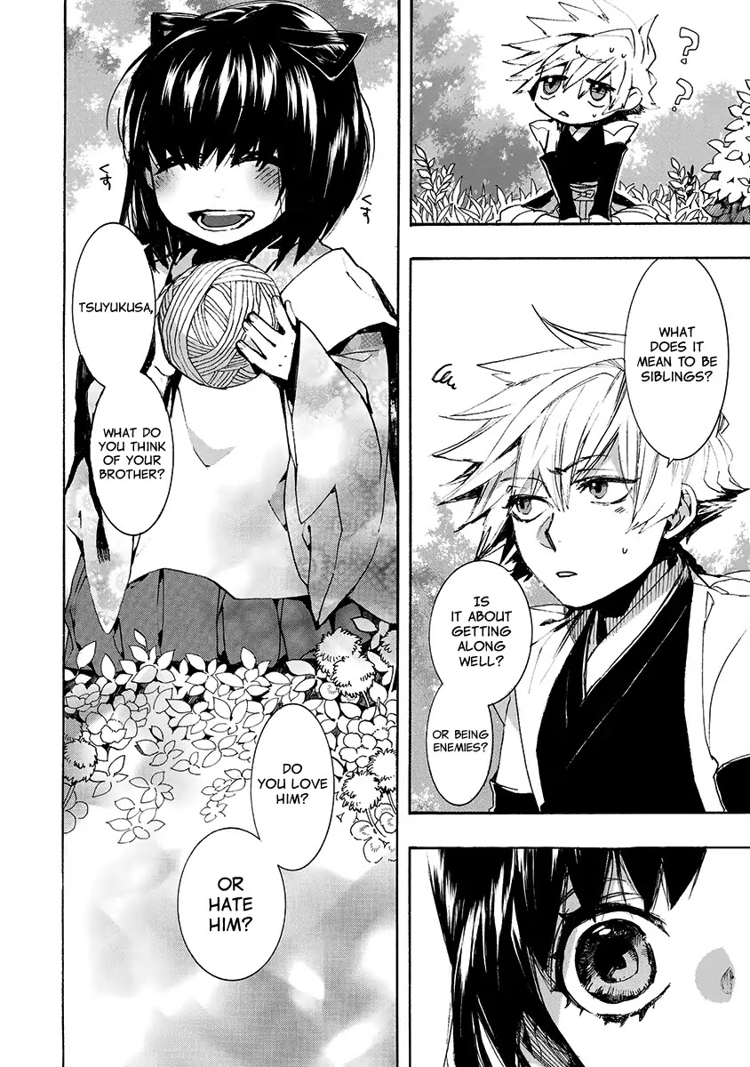 Amatsuki Chapter 140 page 5 - Chapter 140: A Cuckoo, Singing To The Moon (Part 43)