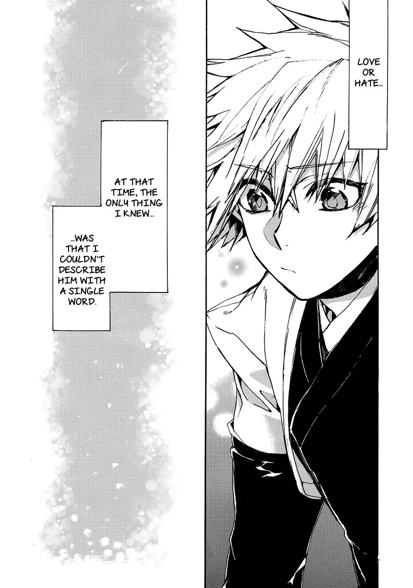 Amatsuki Chapter 140 page 6 - Chapter 140: A Cuckoo, Singing To The Moon (Part 43)