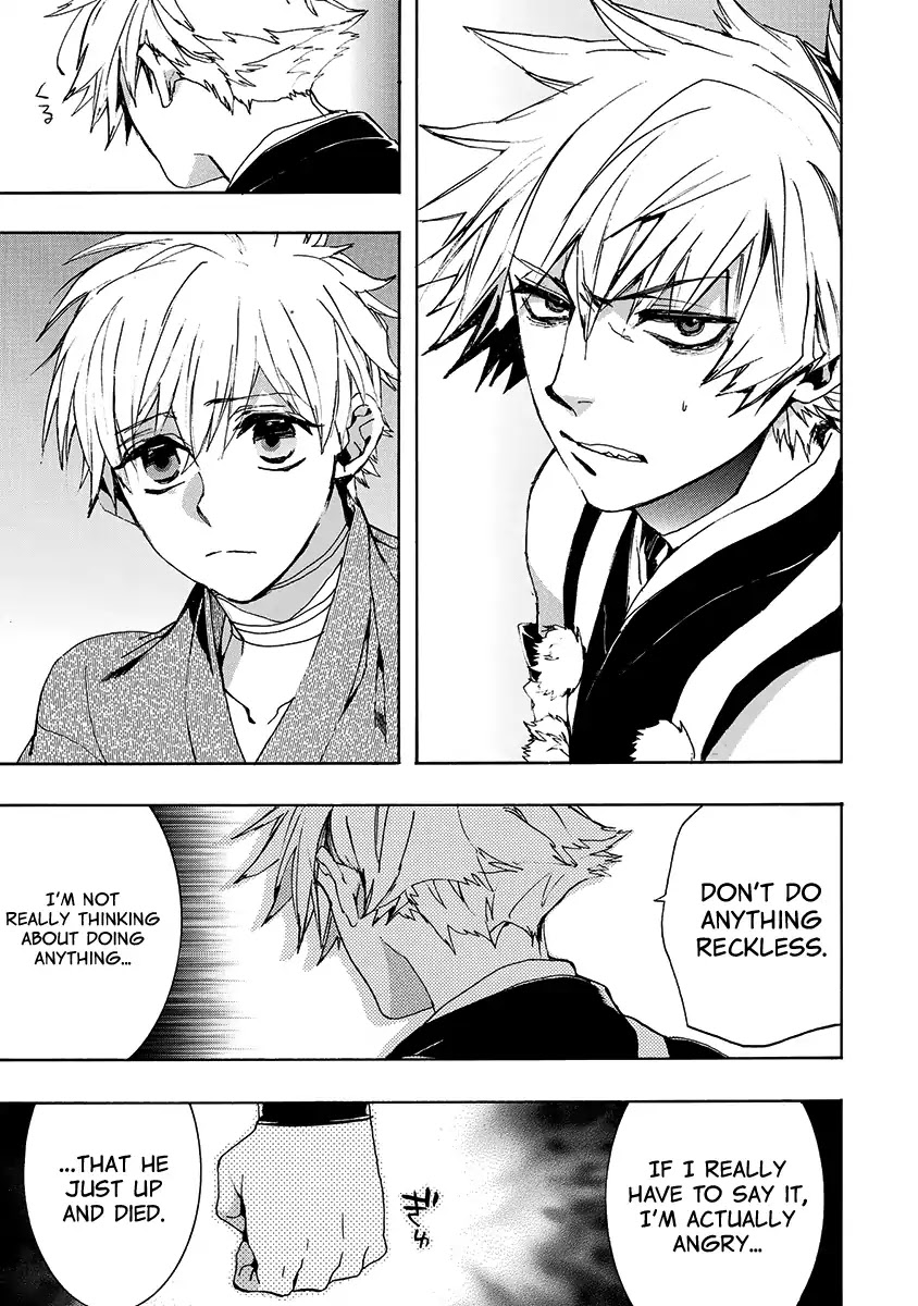 Amatsuki Chapter 140 page 8 - Chapter 140: A Cuckoo, Singing To The Moon (Part 43)