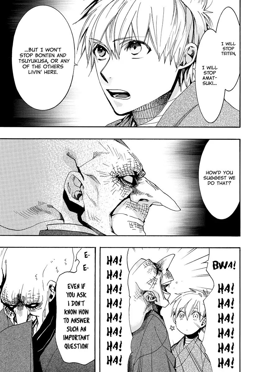 Amatsuki Chapter 141 page 14 - Chapter 141: A Cuckoo, Singing To The Moon (Part 44)