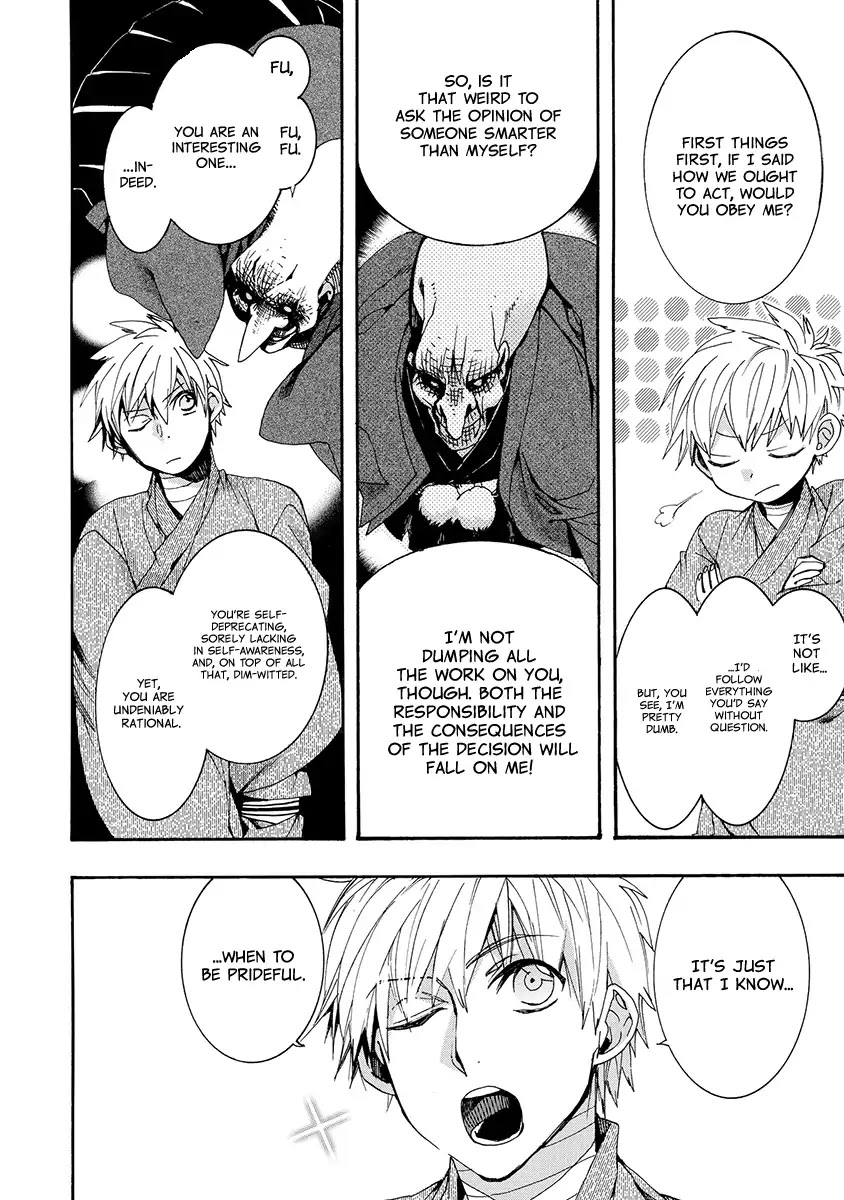 Amatsuki Chapter 141 page 15 - Chapter 141: A Cuckoo, Singing To The Moon (Part 44)