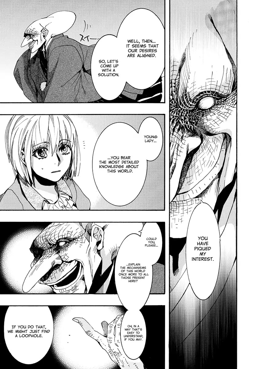 Amatsuki Chapter 141 page 16 - Chapter 141: A Cuckoo, Singing To The Moon (Part 44)