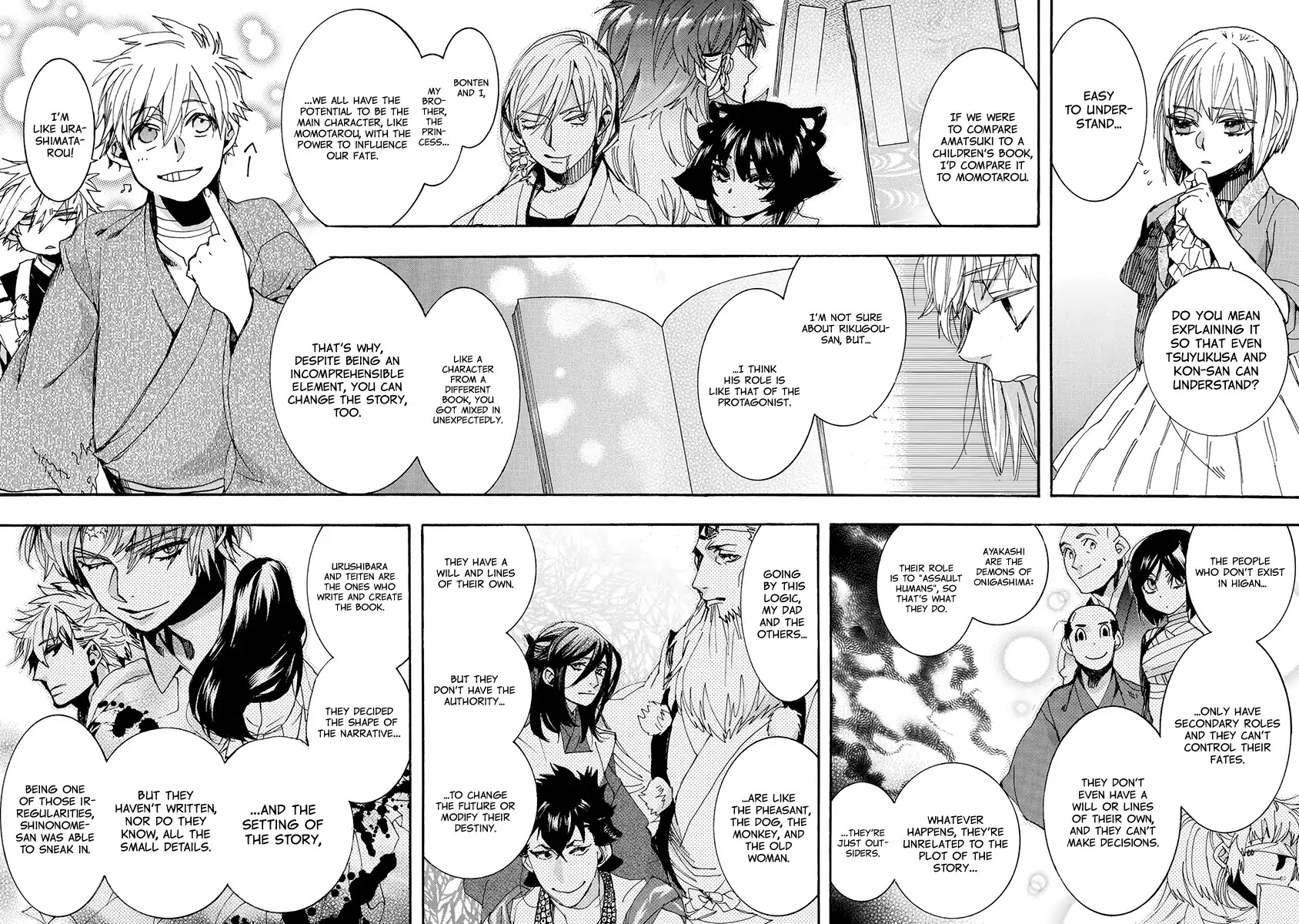 Amatsuki Chapter 141 page 17 - Chapter 141: A Cuckoo, Singing To The Moon (Part 44)