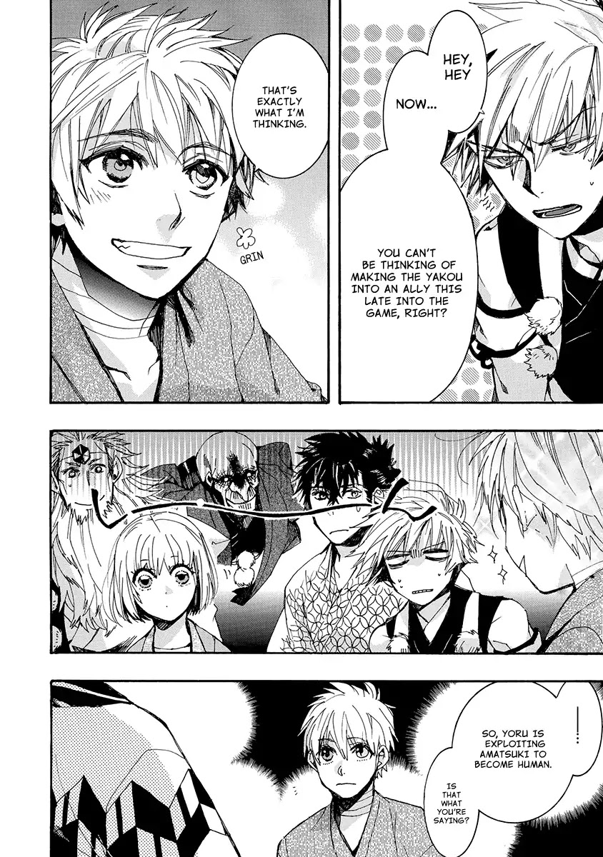 Amatsuki Chapter 141 page 22 - Chapter 141: A Cuckoo, Singing To The Moon (Part 44)