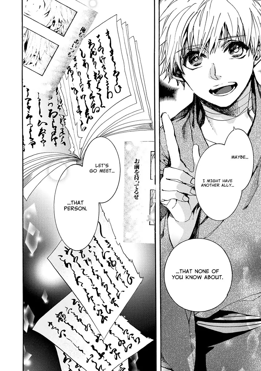 Amatsuki Chapter 141 page 24 - Chapter 141: A Cuckoo, Singing To The Moon (Part 44)