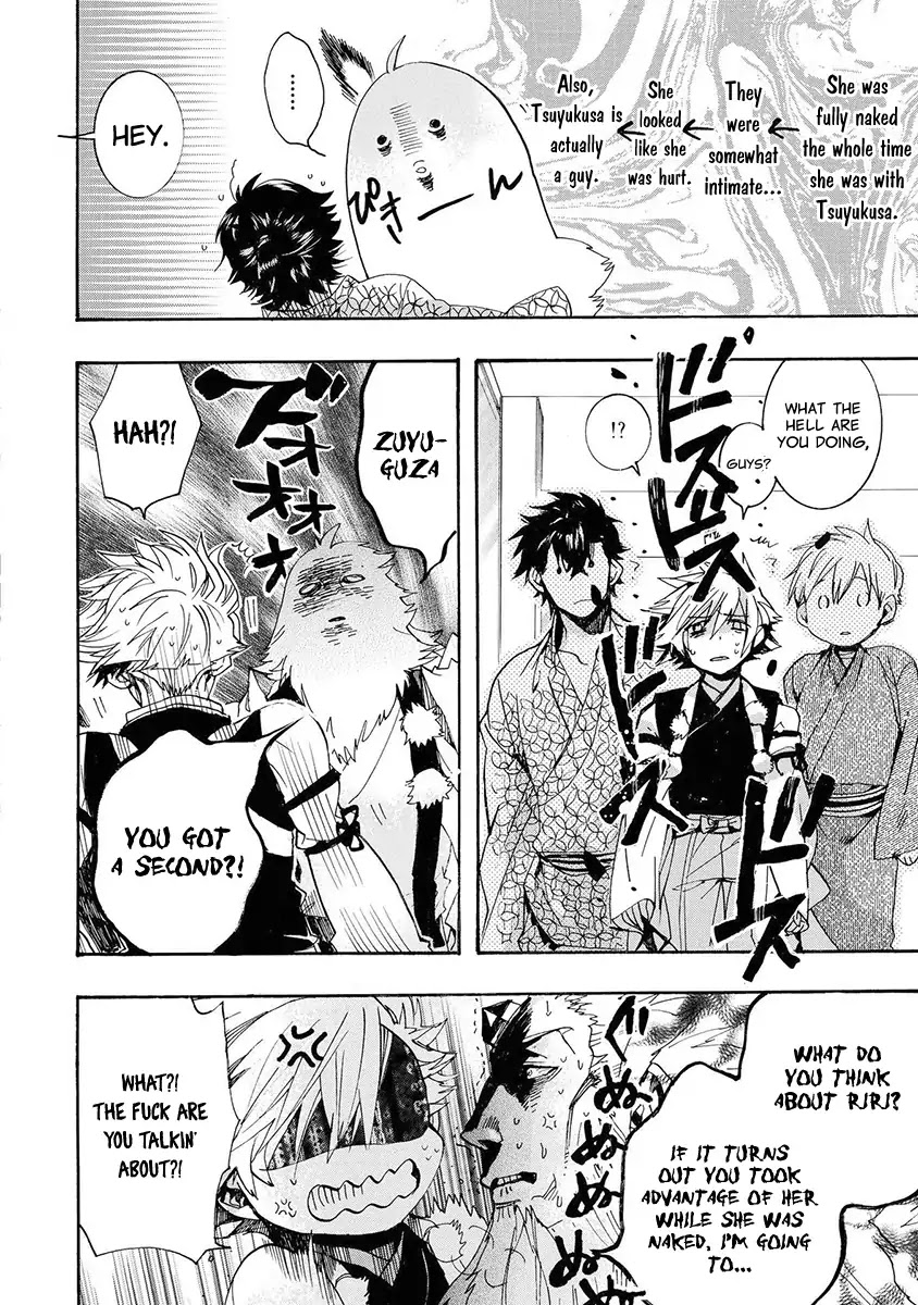 Amatsuki Chapter 141 page 5 - Chapter 141: A Cuckoo, Singing To The Moon (Part 44)