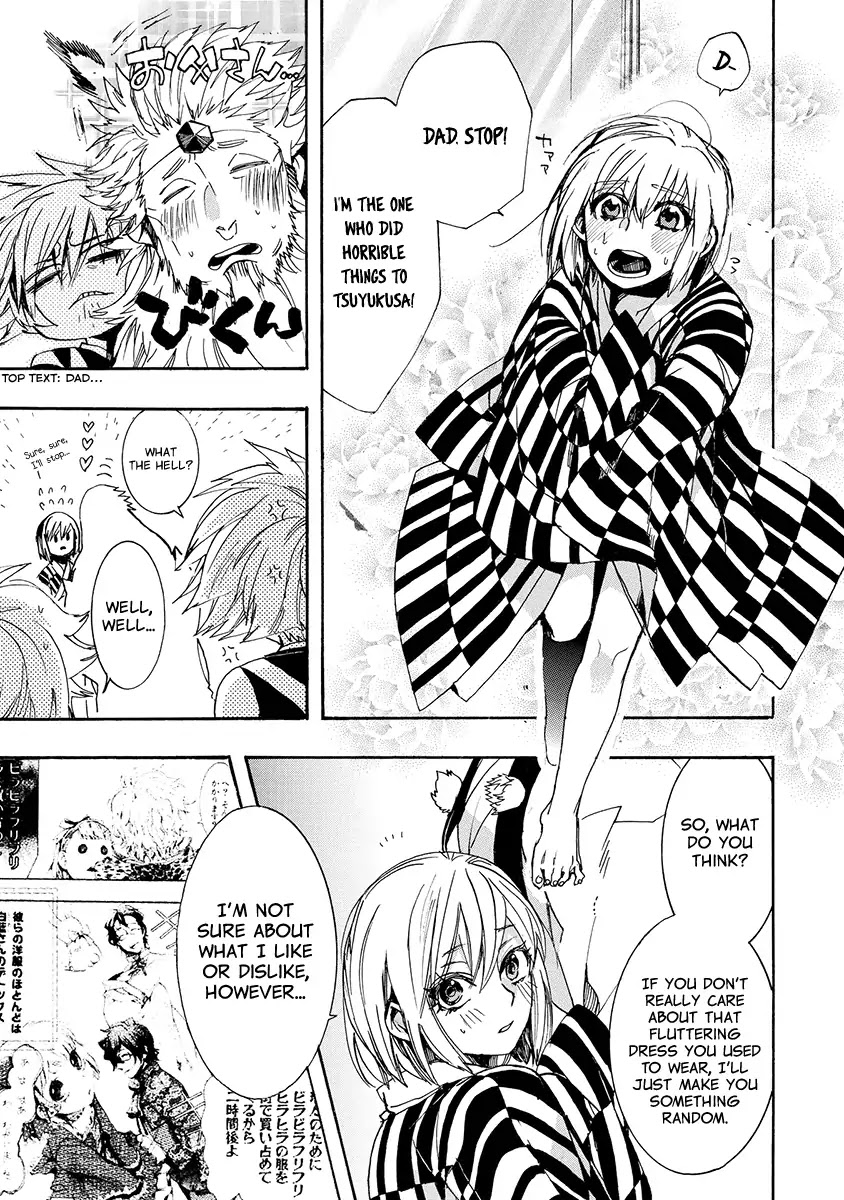 Amatsuki Chapter 141 page 6 - Chapter 141: A Cuckoo, Singing To The Moon (Part 44)