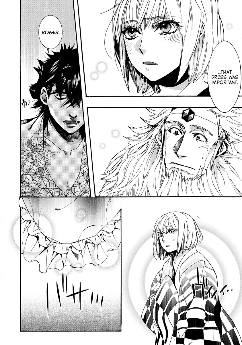 Amatsuki Chapter 141 page 7 - Chapter 141: A Cuckoo, Singing To The Moon (Part 44)