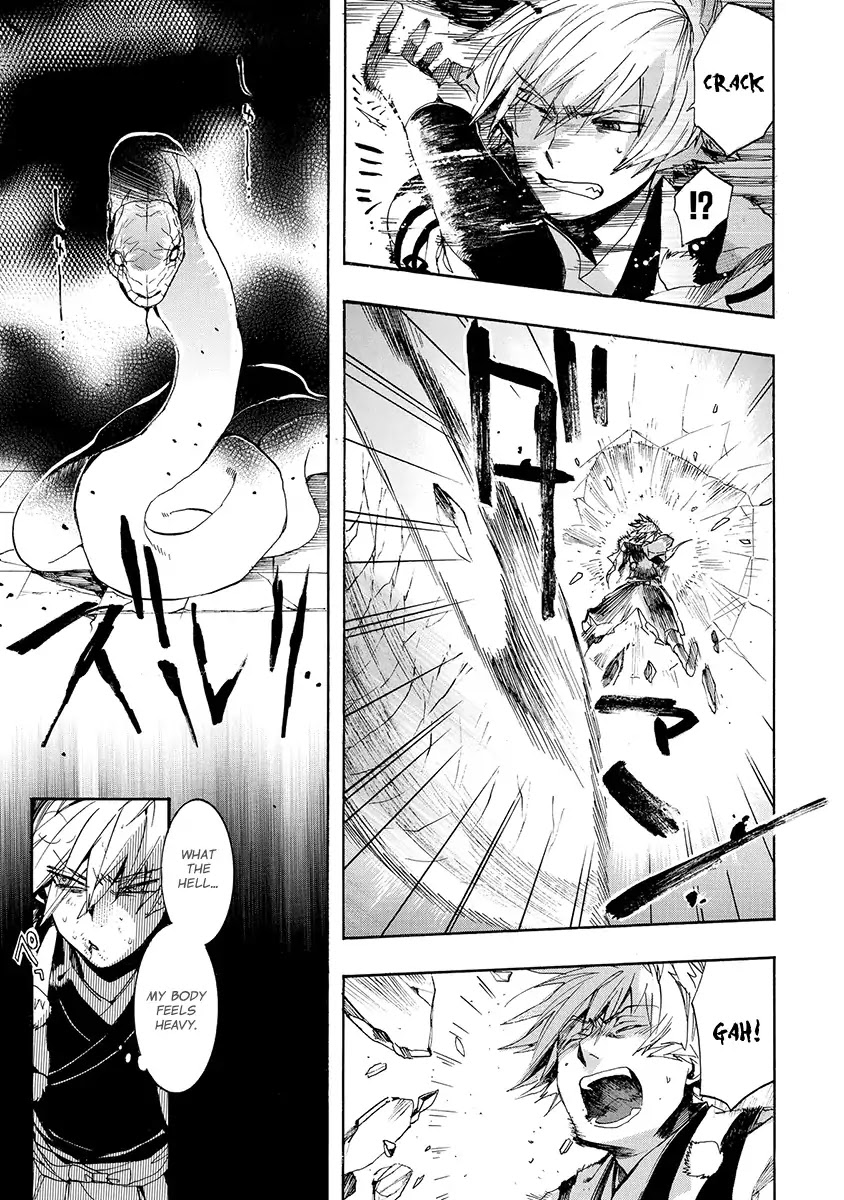 Amatsuki Chapter 142 page 17 - Chapter 142: A Cuckoo, Singing To The Moon (Part 45)