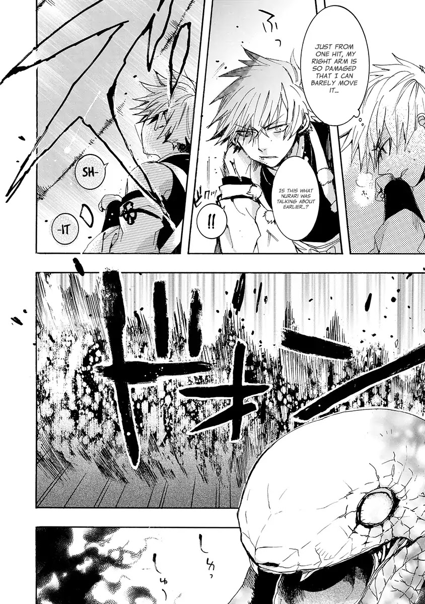 Amatsuki Chapter 142 page 18 - Chapter 142: A Cuckoo, Singing To The Moon (Part 45)