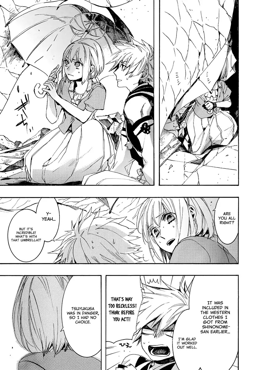 Amatsuki Chapter 142 page 19 - Chapter 142: A Cuckoo, Singing To The Moon (Part 45)