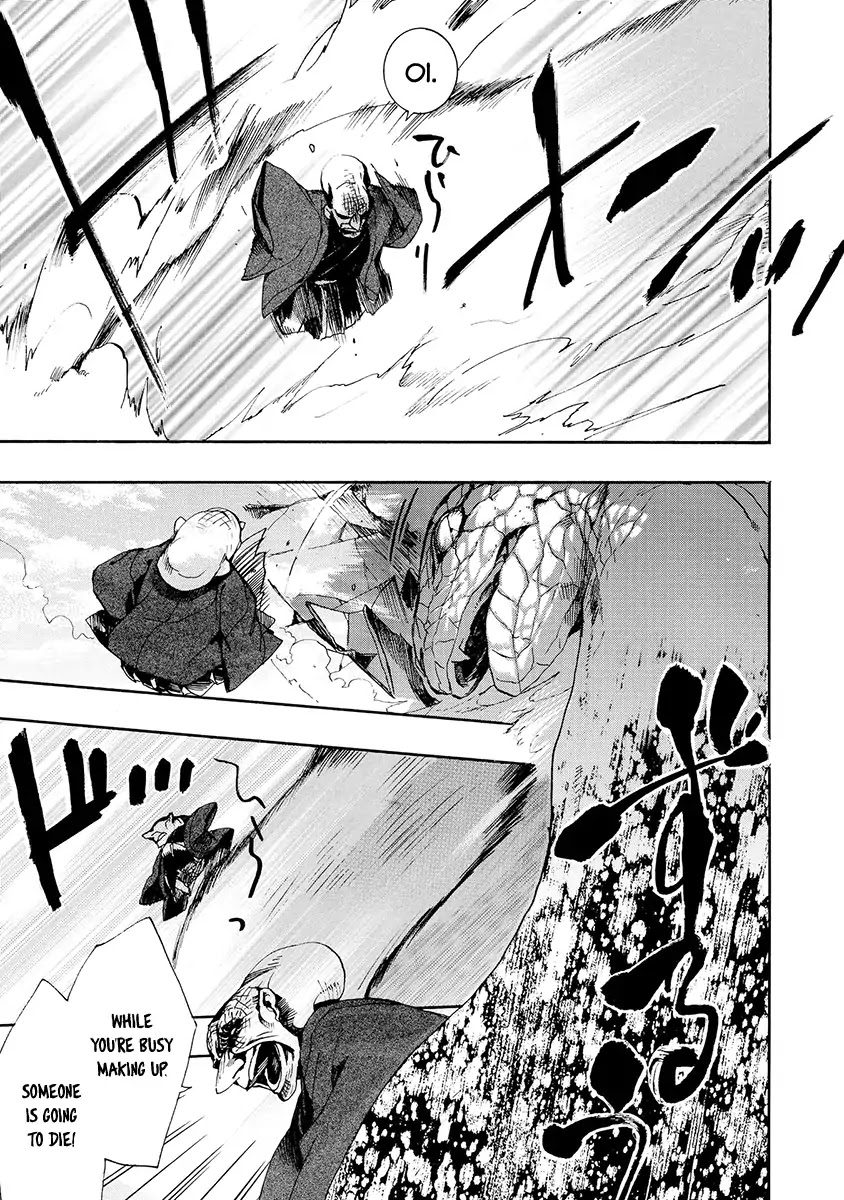 Amatsuki Chapter 142 page 21 - Chapter 142: A Cuckoo, Singing To The Moon (Part 45)