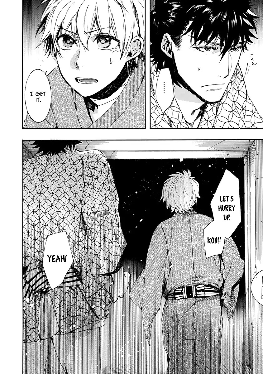 Amatsuki Chapter 142 page 24 - Chapter 142: A Cuckoo, Singing To The Moon (Part 45)