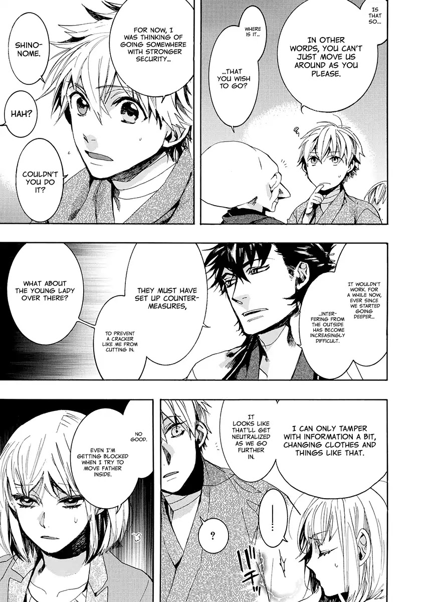 Amatsuki Chapter 142 page 4 - Chapter 142: A Cuckoo, Singing To The Moon (Part 45)