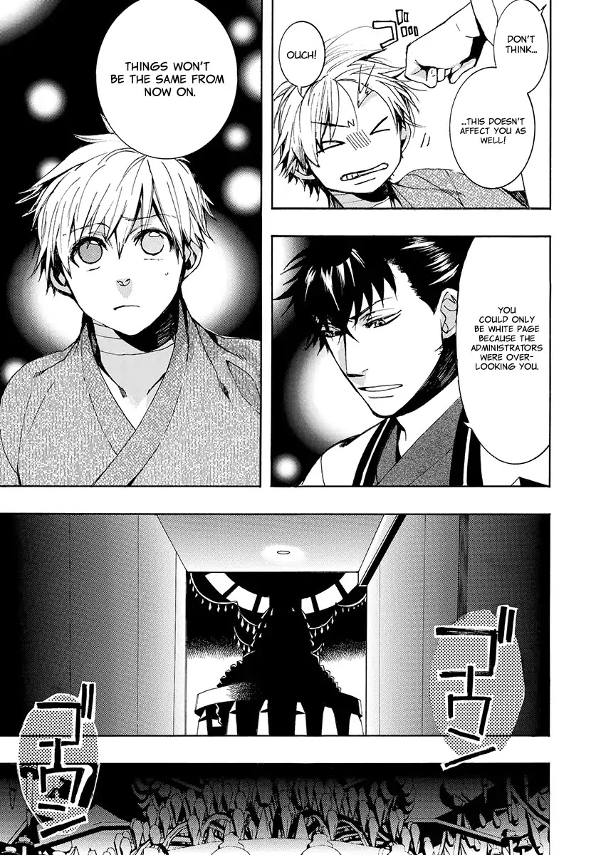 Amatsuki Chapter 142 page 8 - Chapter 142: A Cuckoo, Singing To The Moon (Part 45)