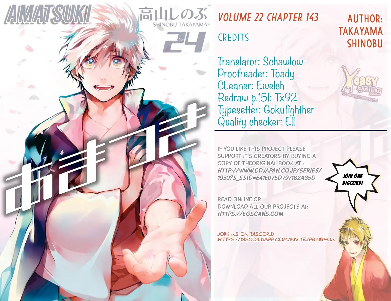 Amatsuki Chapter 143 page 1 - Chapter 143: A Cuckoo, Singing To The Moon (Part 46)