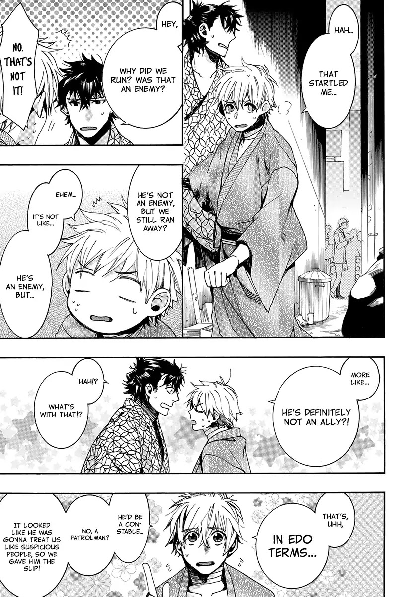 Amatsuki Chapter 143 page 11 - Chapter 143: A Cuckoo, Singing To The Moon (Part 46)