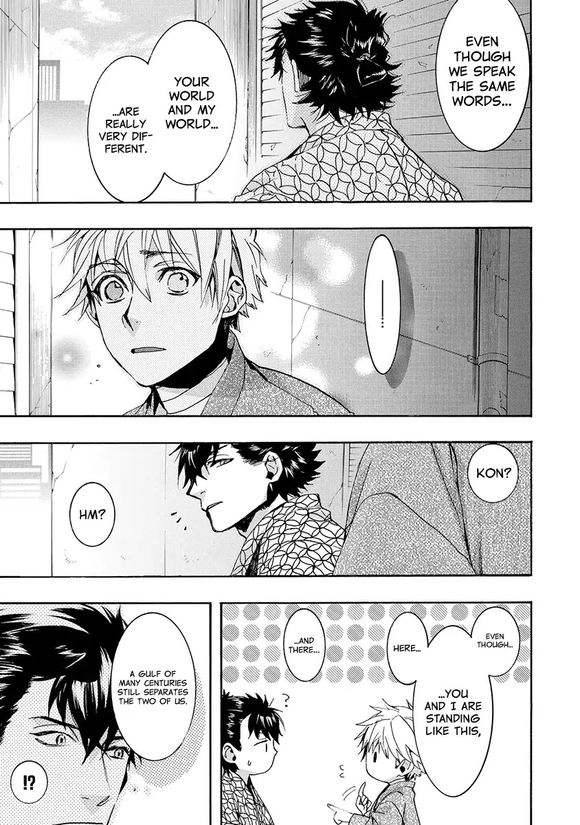Amatsuki Chapter 143 page 13 - Chapter 143: A Cuckoo, Singing To The Moon (Part 46)