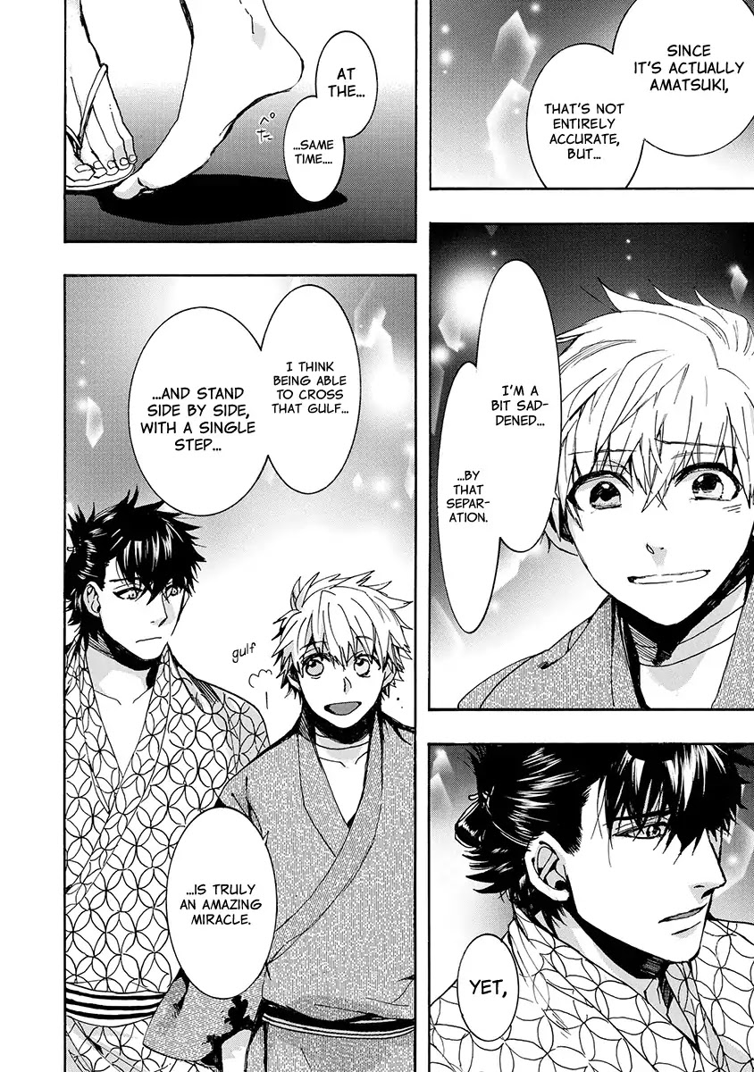 Amatsuki Chapter 143 page 14 - Chapter 143: A Cuckoo, Singing To The Moon (Part 46)