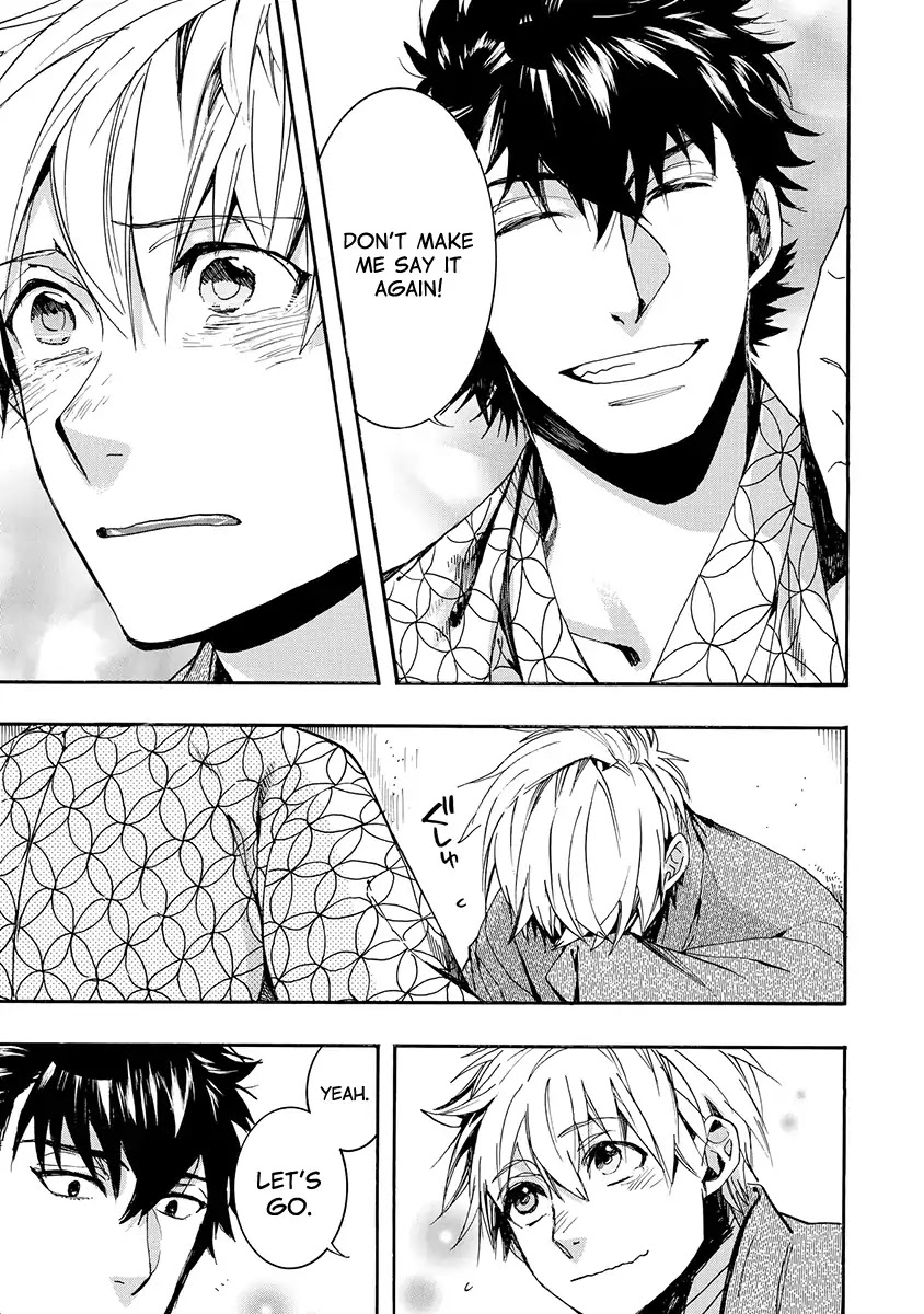 Amatsuki Chapter 143 page 17 - Chapter 143: A Cuckoo, Singing To The Moon (Part 46)
