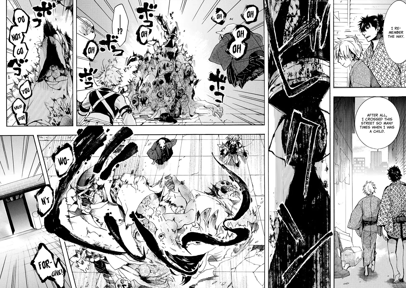 Amatsuki Chapter 143 page 18 - Chapter 143: A Cuckoo, Singing To The Moon (Part 46)