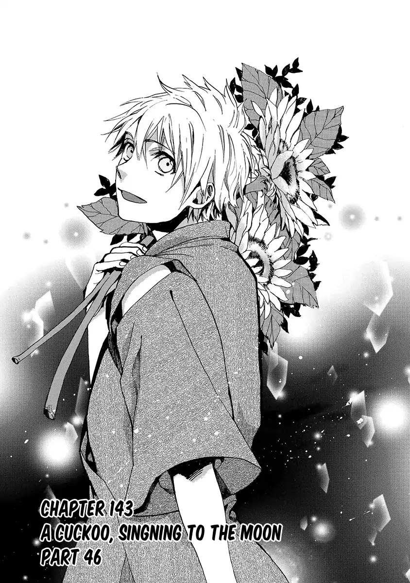Amatsuki Chapter 143 page 2 - Chapter 143: A Cuckoo, Singing To The Moon (Part 46)