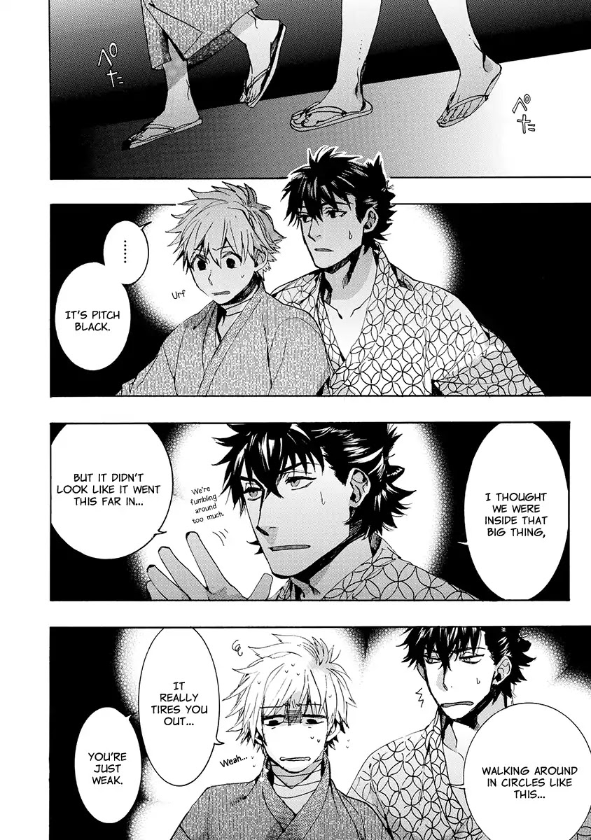 Amatsuki Chapter 143 page 3 - Chapter 143: A Cuckoo, Singing To The Moon (Part 46)