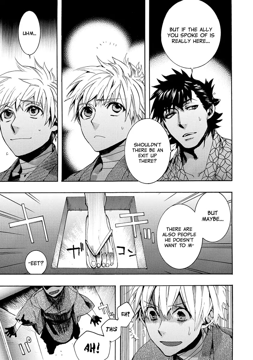 Amatsuki Chapter 143 page 4 - Chapter 143: A Cuckoo, Singing To The Moon (Part 46)