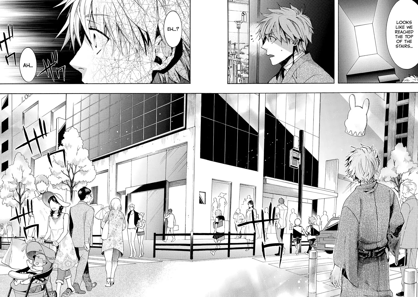Amatsuki Chapter 143 page 7 - Chapter 143: A Cuckoo, Singing To The Moon (Part 46)