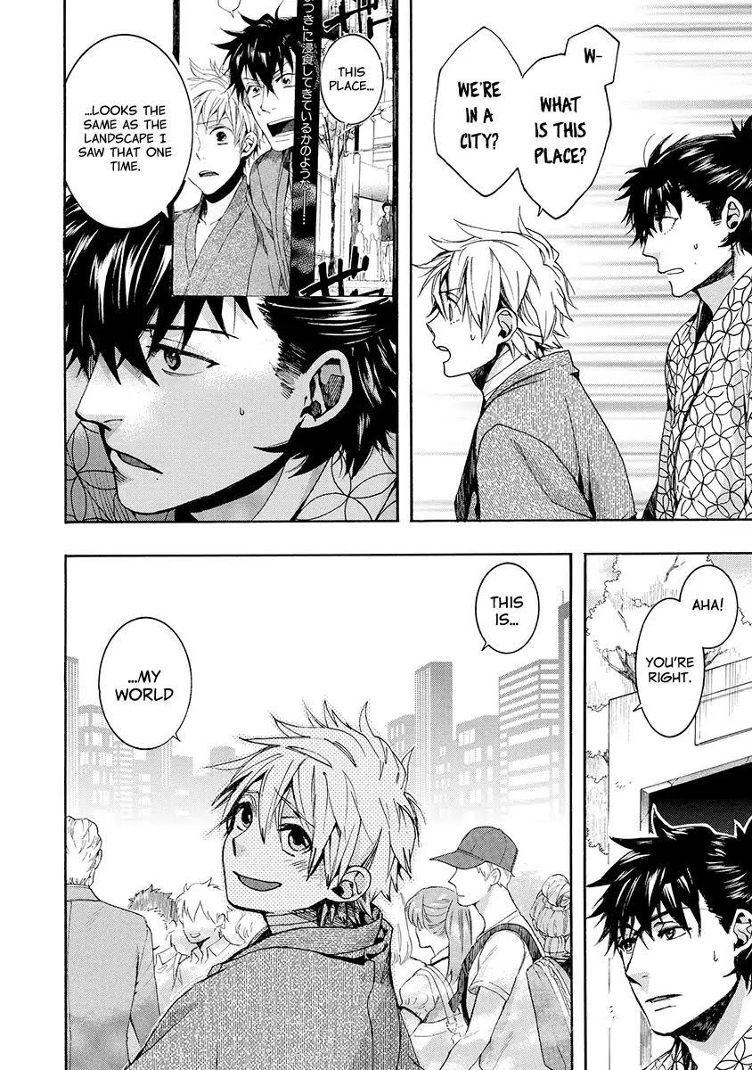 Amatsuki Chapter 143 page 8 - Chapter 143: A Cuckoo, Singing To The Moon (Part 46)