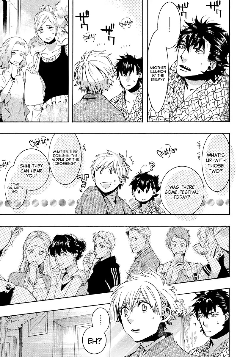 Amatsuki Chapter 143 page 9 - Chapter 143: A Cuckoo, Singing To The Moon (Part 46)