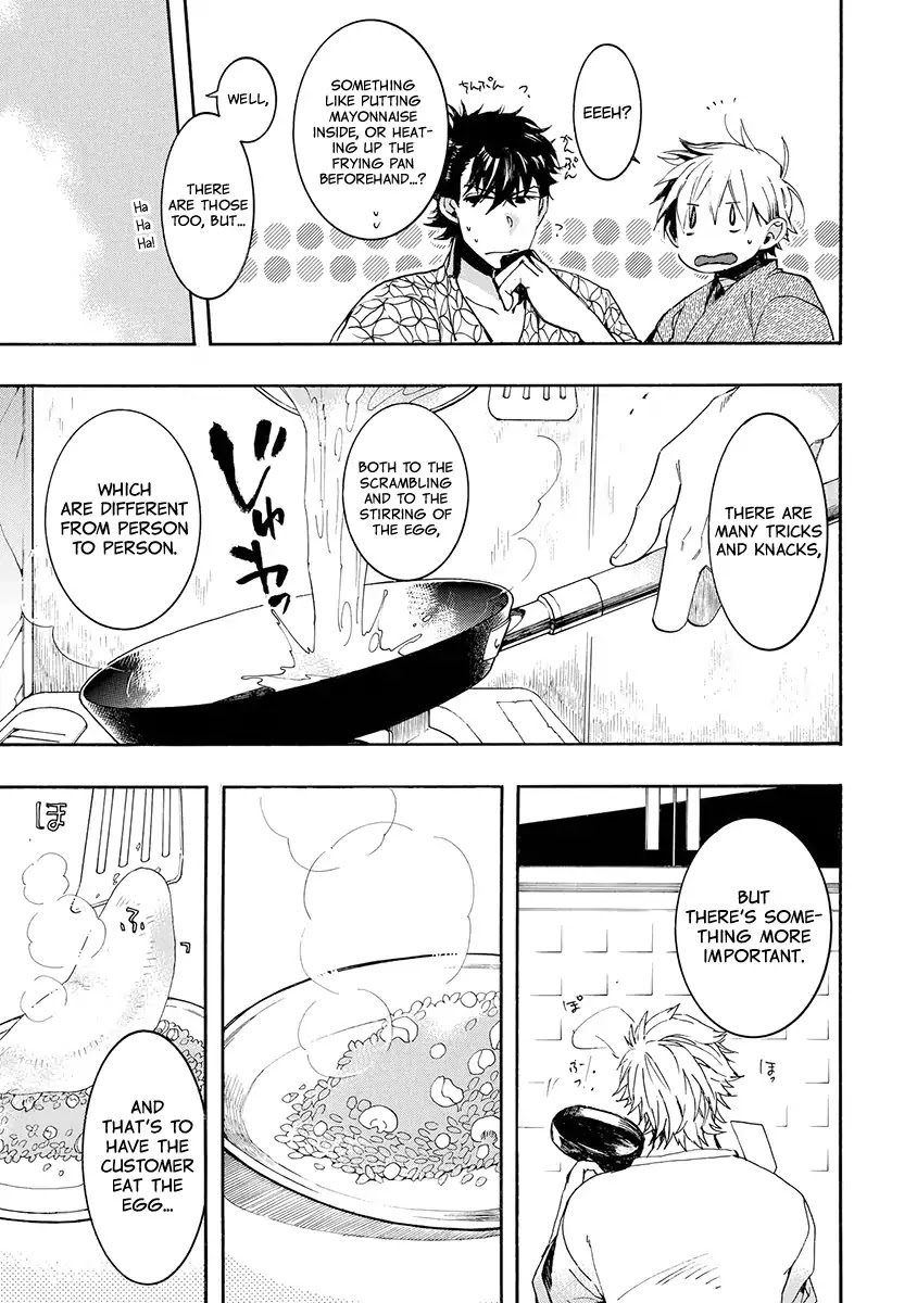 Amatsuki Chapter 144 page 12 - Chapter 144: A Cuckoo, Singing To The Moon (Part 47)