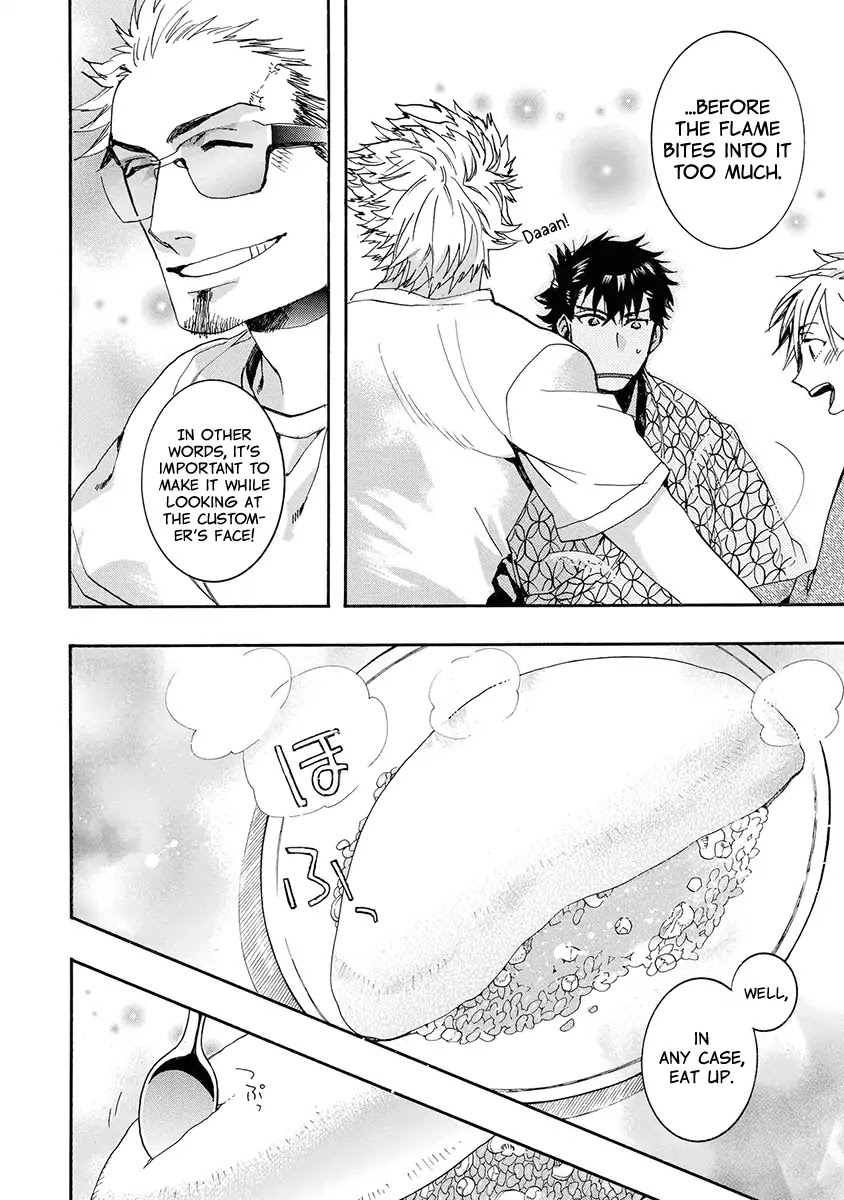 Amatsuki Chapter 144 page 13 - Chapter 144: A Cuckoo, Singing To The Moon (Part 47)
