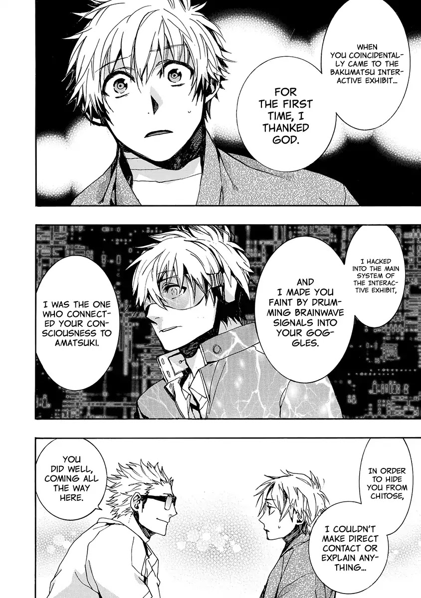 Amatsuki Chapter 144 page 16 - Chapter 144: A Cuckoo, Singing To The Moon (Part 47)