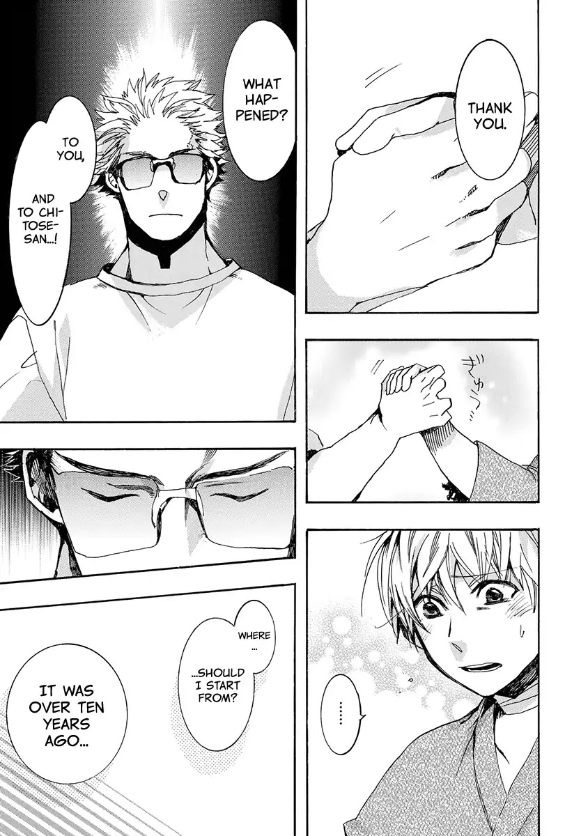 Amatsuki Chapter 144 page 17 - Chapter 144: A Cuckoo, Singing To The Moon (Part 47)