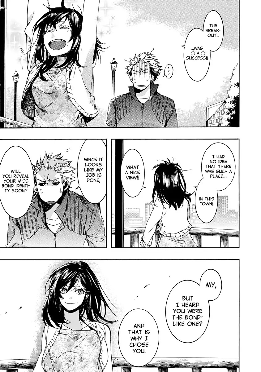 Amatsuki Chapter 144 page 23 - Chapter 144: A Cuckoo, Singing To The Moon (Part 47)