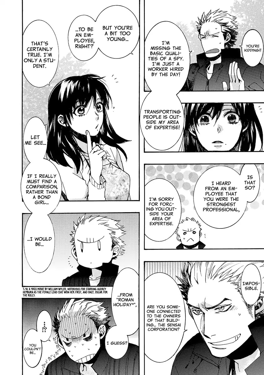Amatsuki Chapter 144 page 24 - Chapter 144: A Cuckoo, Singing To The Moon (Part 47)