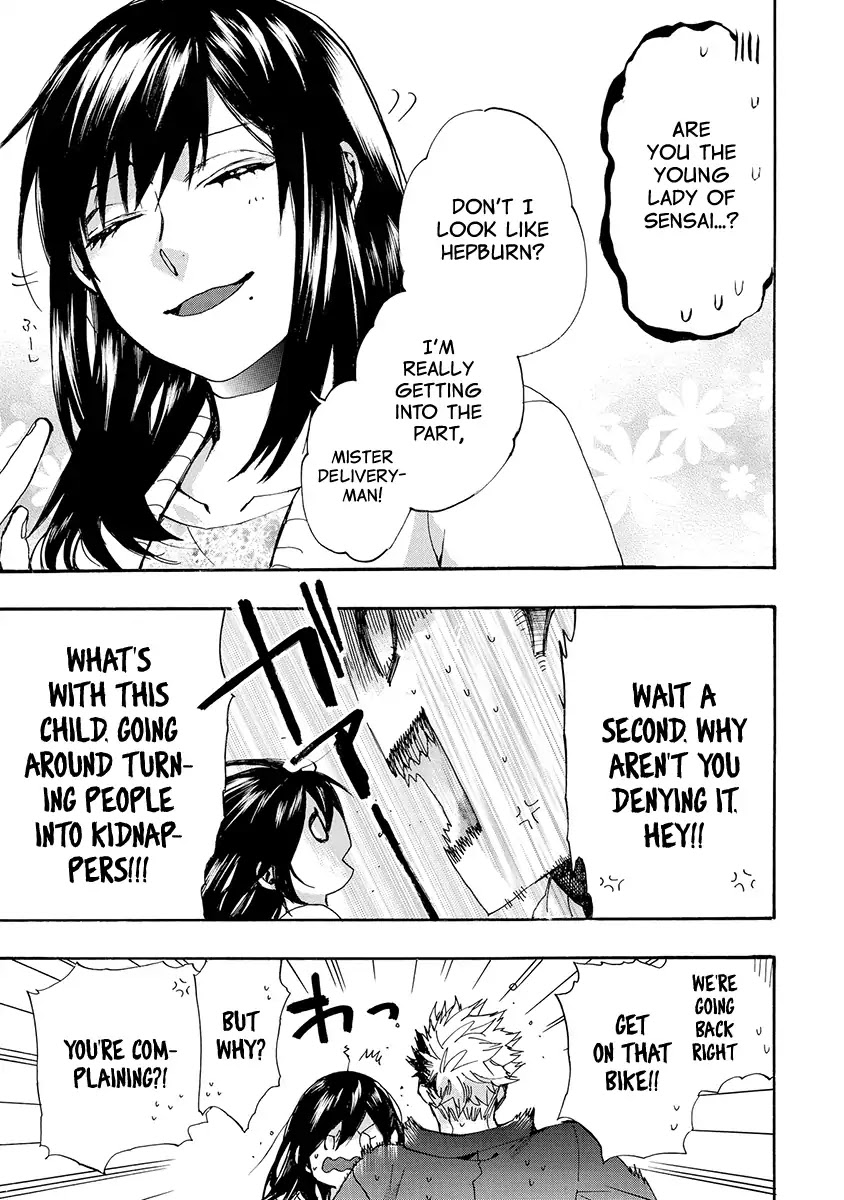 Amatsuki Chapter 144 page 25 - Chapter 144: A Cuckoo, Singing To The Moon (Part 47)