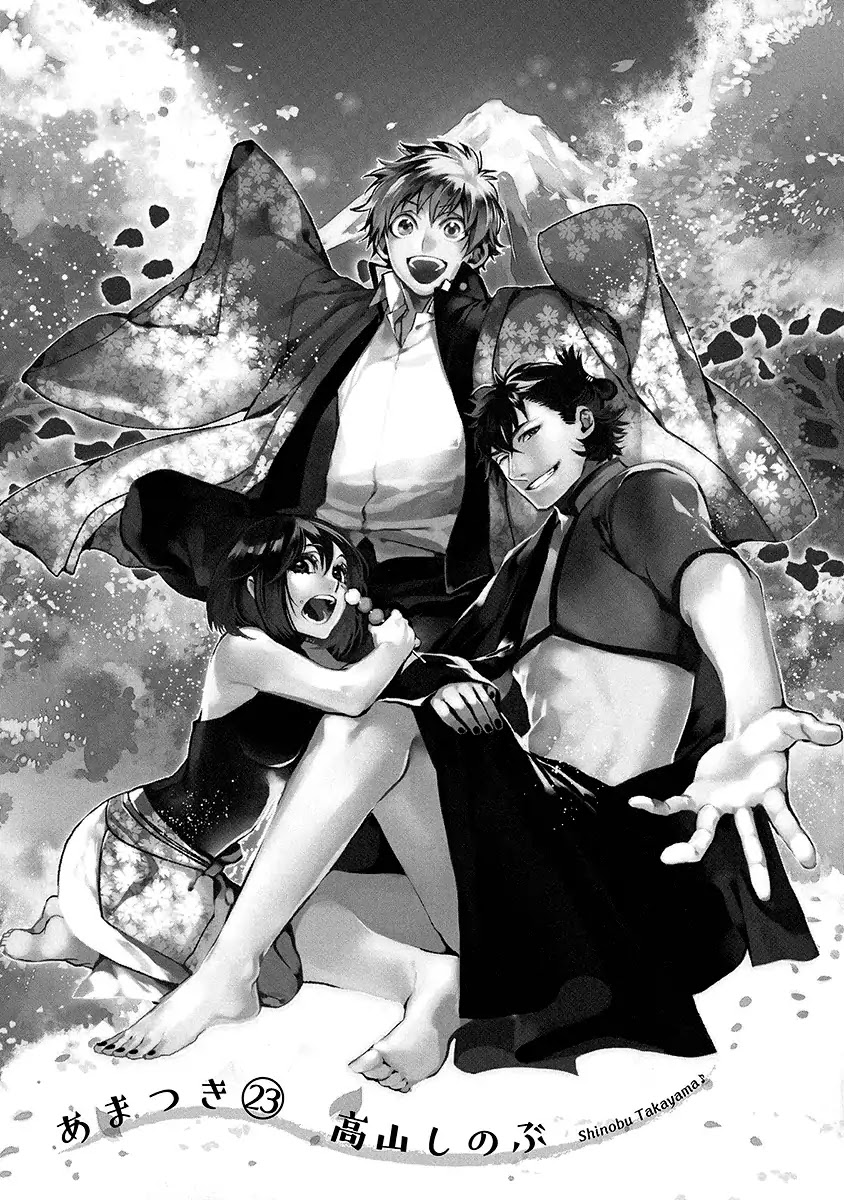 Amatsuki Chapter 144 page 6 - Chapter 144: A Cuckoo, Singing To The Moon (Part 47)