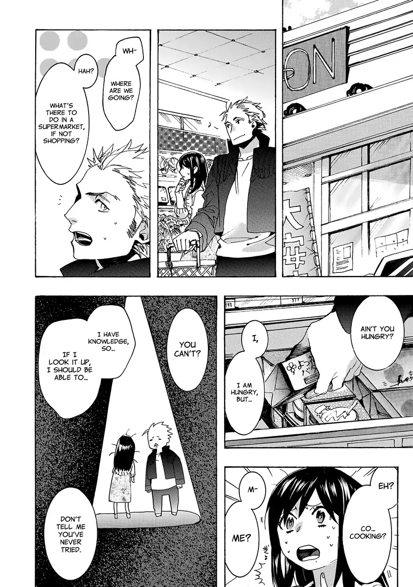 Amatsuki Chapter 145 page 17 - Chapter 145: A Cuckoo, Singing To The Moon (Part 48)
