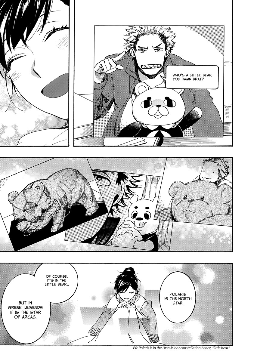Amatsuki Chapter 146 page 14 - Chapter 146: A Cuckoo, Singing to the Moon - Part 49