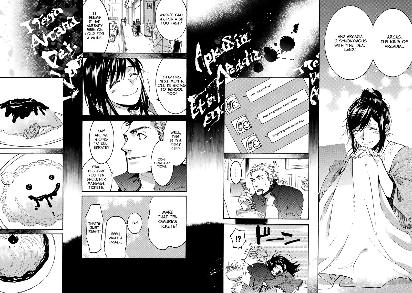 Amatsuki Chapter 146 page 15 - Chapter 146: A Cuckoo, Singing to the Moon - Part 49