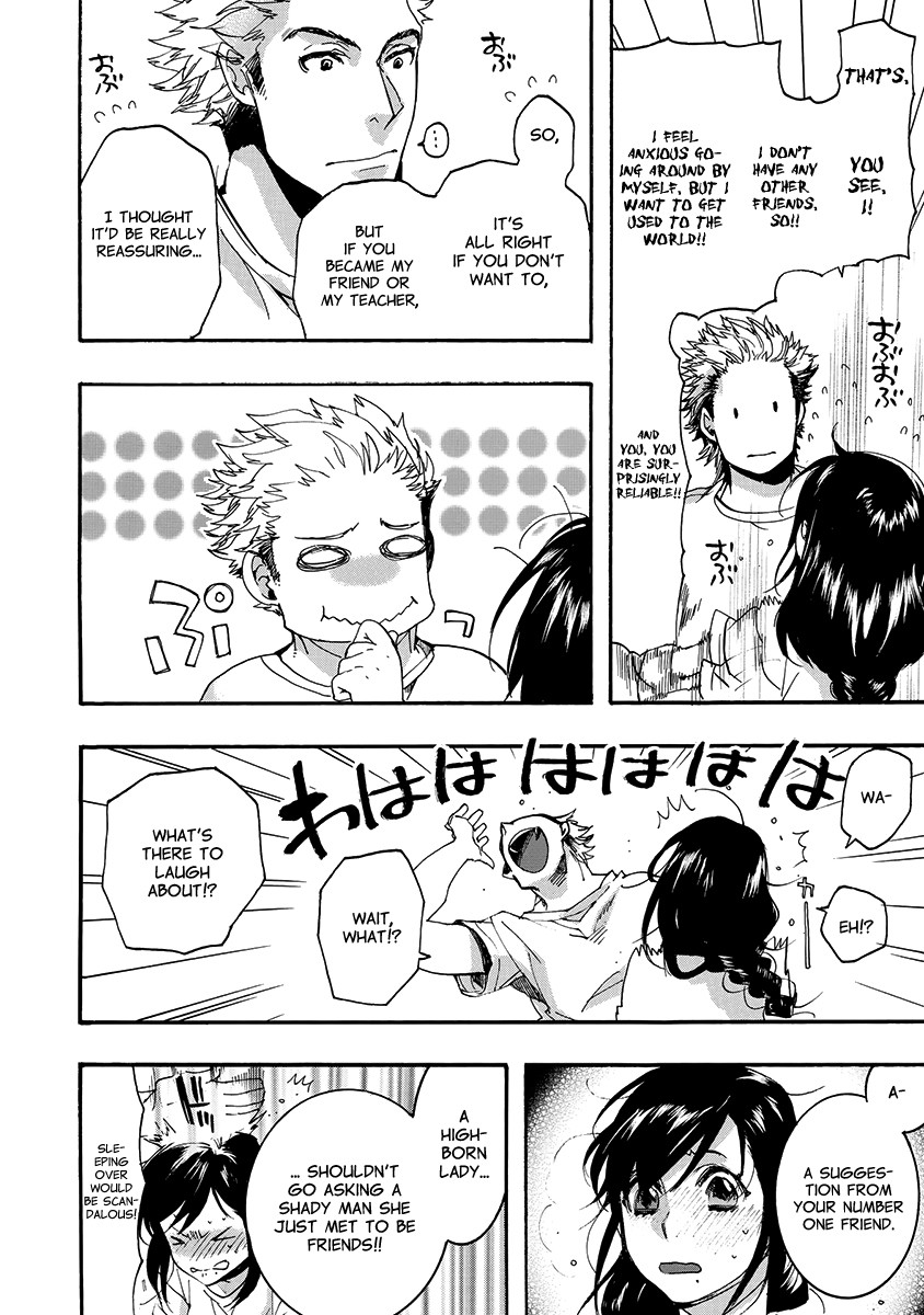 Amatsuki Chapter 146 page 7 - Chapter 146: A Cuckoo, Singing to the Moon - Part 49