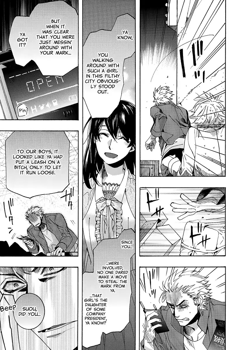Amatsuki Chapter 147 page 10 - Chapter 147: A Cuckoo, Singing to the Moon (Part 50)