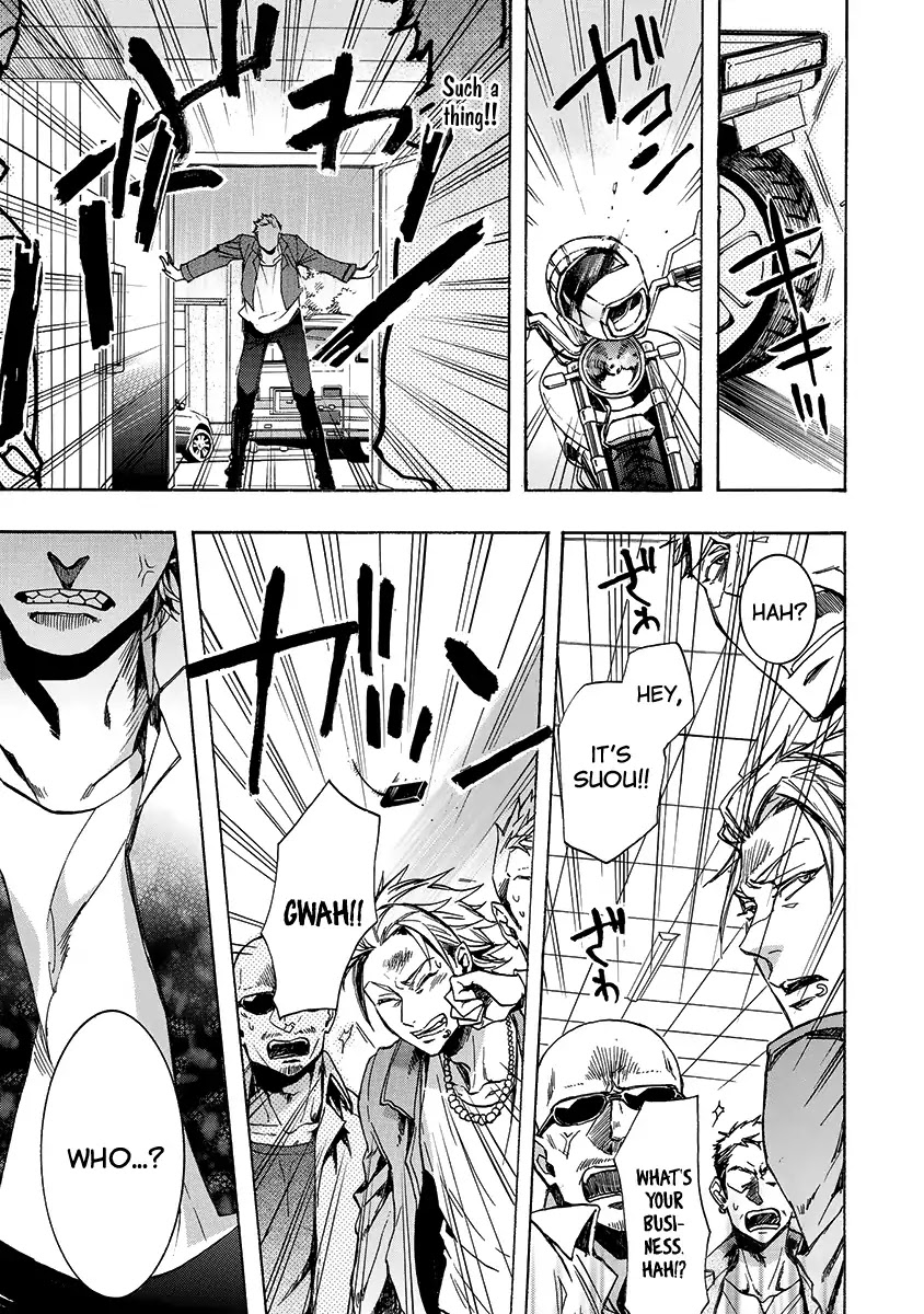Amatsuki Chapter 147 page 12 - Chapter 147: A Cuckoo, Singing to the Moon (Part 50)