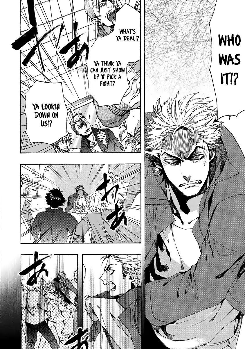 Amatsuki Chapter 147 page 13 - Chapter 147: A Cuckoo, Singing to the Moon (Part 50)